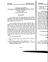 inkpot-2.pdf